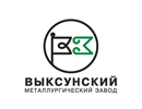 Выксунский металлургический завод