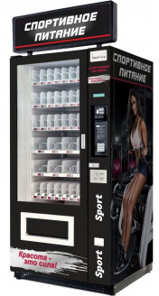 Торговый автомат по продаже спортивного питания SM VENDOR (6367)